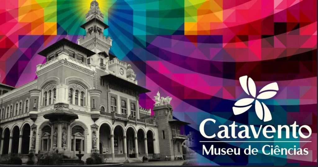 Quais são as atrações extras no Museu Catavento